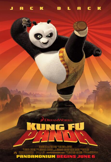 我学生的妈妈2